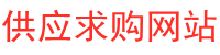 安徽云之行网络科技有限公司
